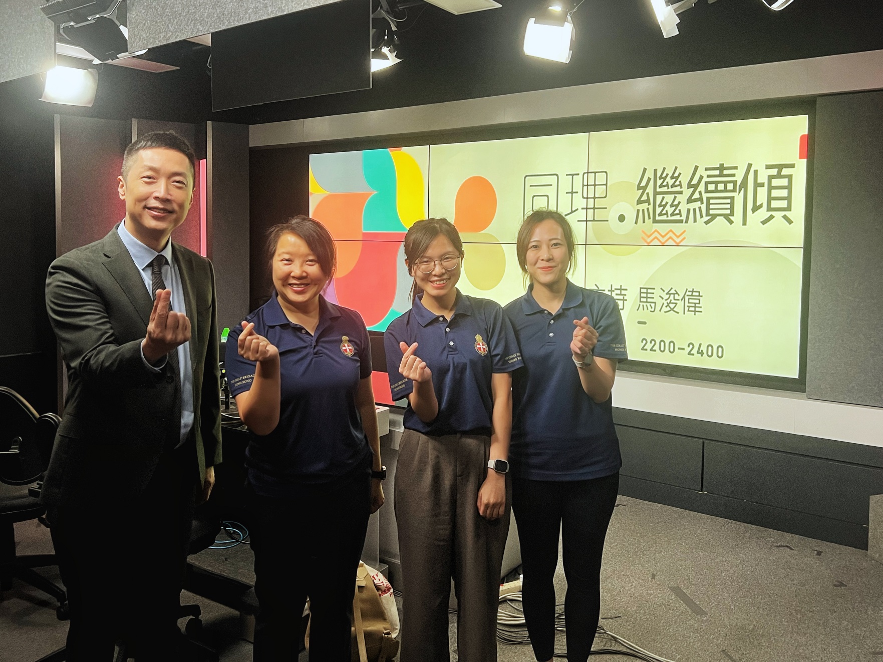 港台訪問_2023R