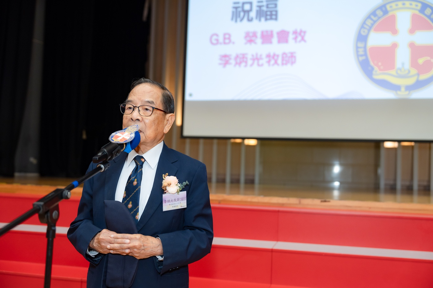 AGM2025_6