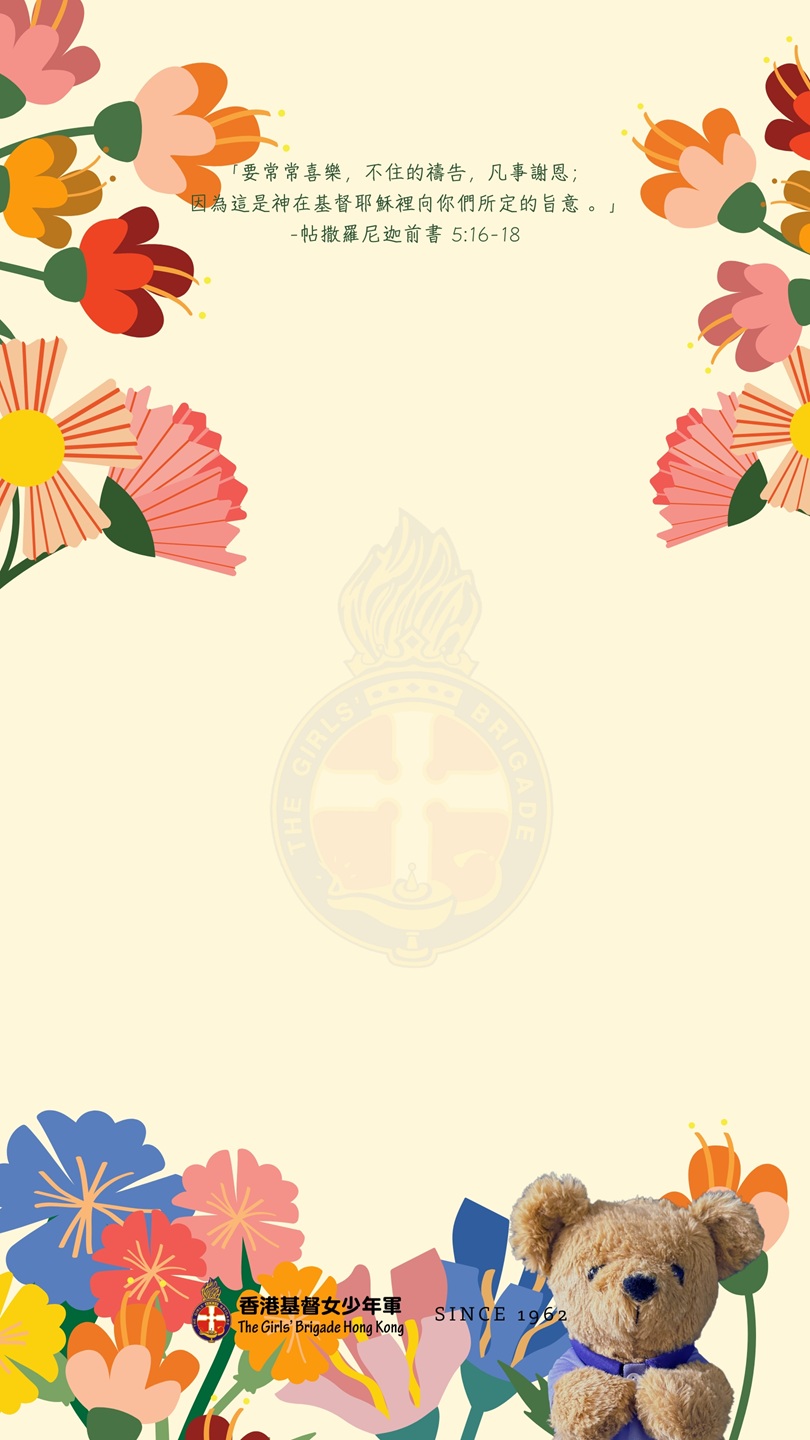 April 2025(手機)