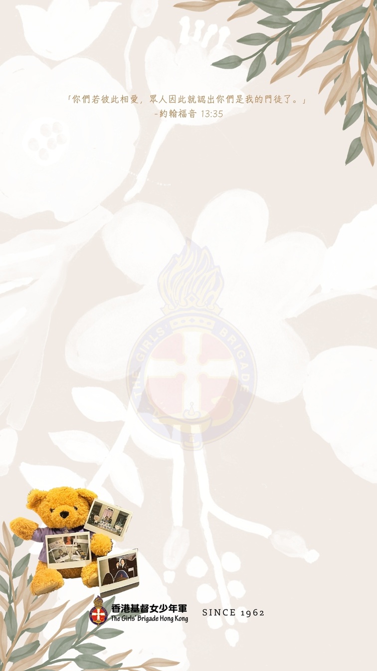 July2025(手機)