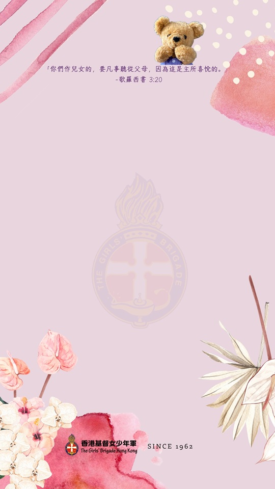 May2025(手機)   