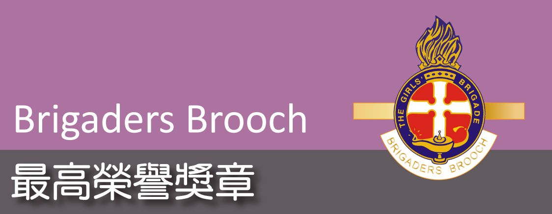 website button_最高榮譽